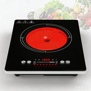 Piano cottura elettrico a fuoco singolo VBGK 110V 1800W, fornello elettrico portatile da 14 pollici per cucina e camper